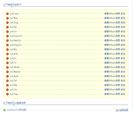 ����ע��