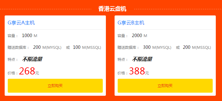 ��۲�������̓�M���C