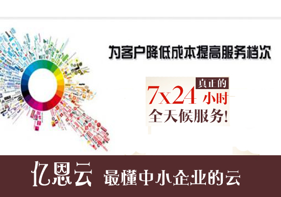 �Ʒ�����