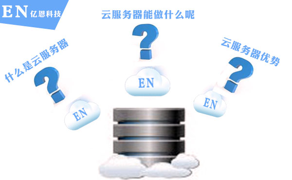 �����C(j��)��ʲô