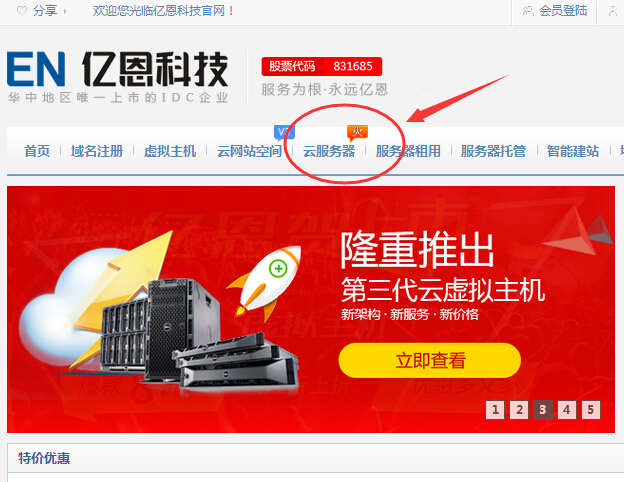 �|���Ƽ����(y��)