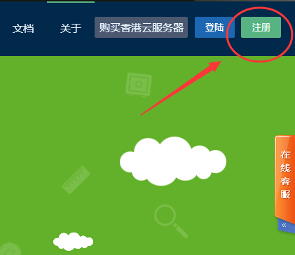 �Ʒ���(w��)��