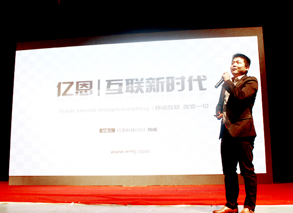 �|�����k��һ�ú����Ƅ�(d��ng)��(li��n)�W(w��ng)΢�����(hu��)������Ļ