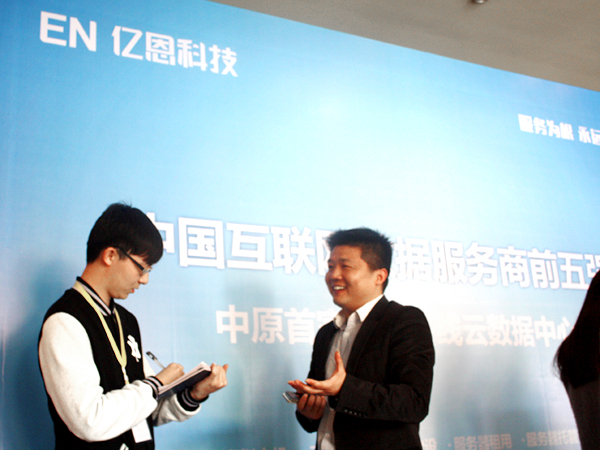 �|�����k��һ�ú����Ƅ�(d��ng)��(li��n)�W(w��ng)΢�����(hu��)������Ļ