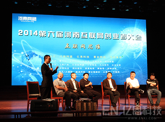 �|����������Ƽ�����ȫ�����ƻ���˼�S