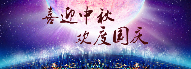 ϲӭ����g�ȇ��c���|���������ж�����ͣ�