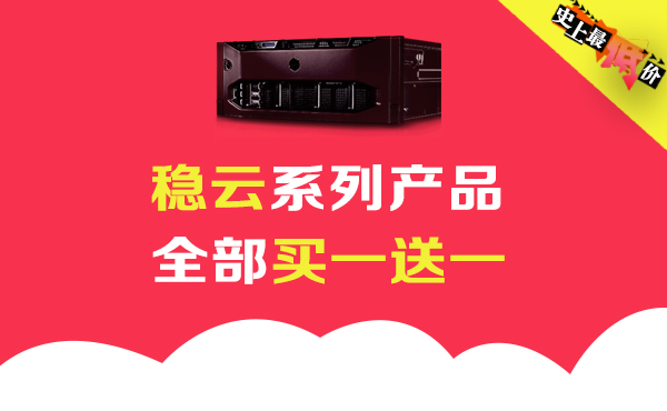 �Ʒ�����