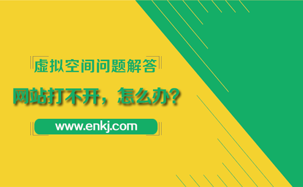 �W(w��ng)վ���g