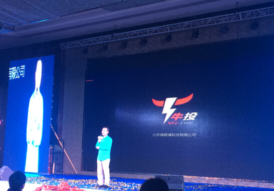 ţͶ���I������