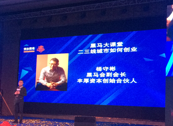 ���R��(hu��)����(hu��)�L(zh��ng)�S���Y����(chu��ng)ʼ�ϻ��˗��ر�