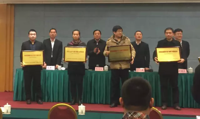 �|���Ƽ������L(zh��ng)��������һ�����_(t��i)�I(l��ng)��(ji��ng)