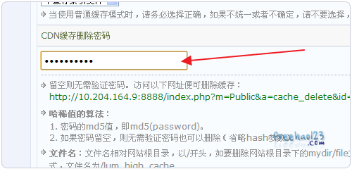 ��δ�Լ�CDN������