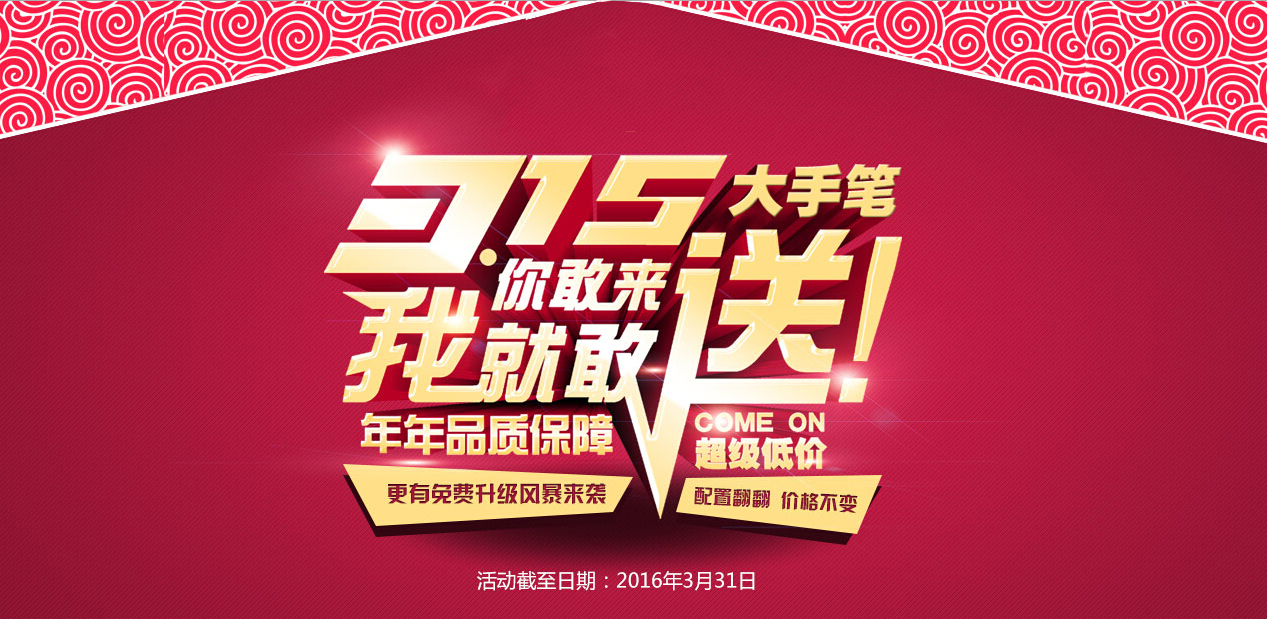 �������й�