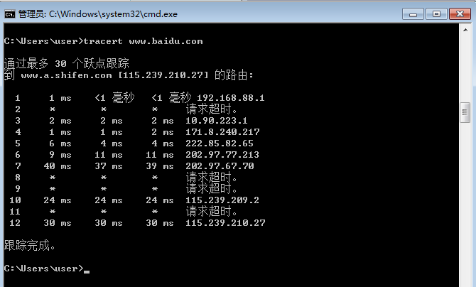 服務(wù)器租用測(cè)網(wǎng)速 服務(wù)器租用測(cè)網(wǎng)速
