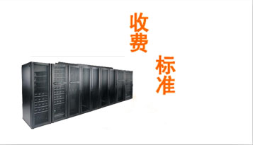 ���ݷ������й�