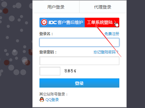 �|���Ƽ�����ϵ�y