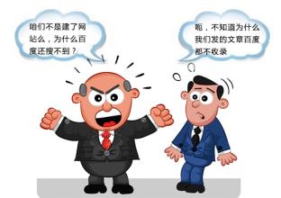 �W(w��ng)վ�й�