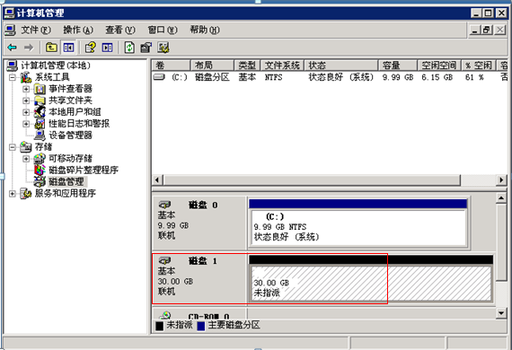 �����C(j��)�½��űP�օ^(q��)