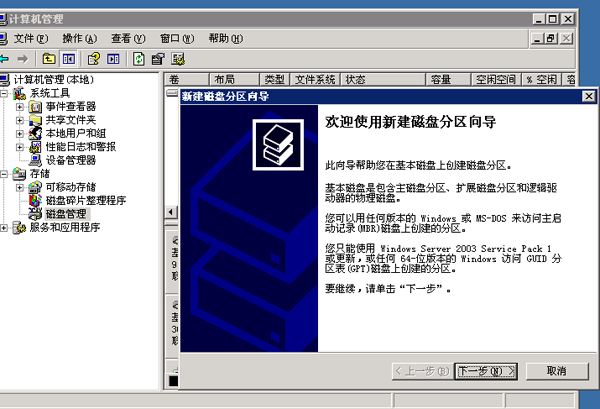 �����C(j��)�½��űP�օ^(q��)