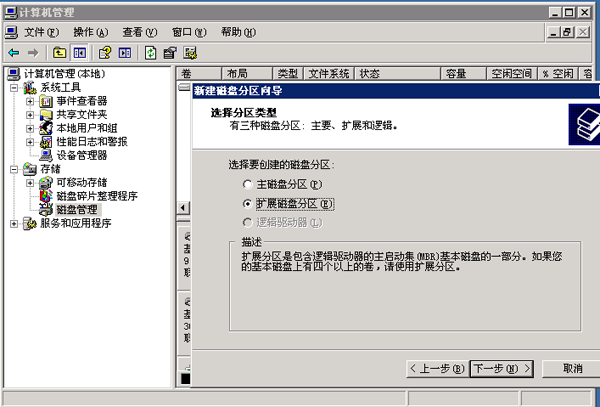�����C(j��)�U(ku��)չ�űP�օ^(q��)