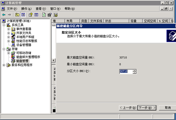 �����C(j��)�U(ku��)չ�űP�օ^(q��)
