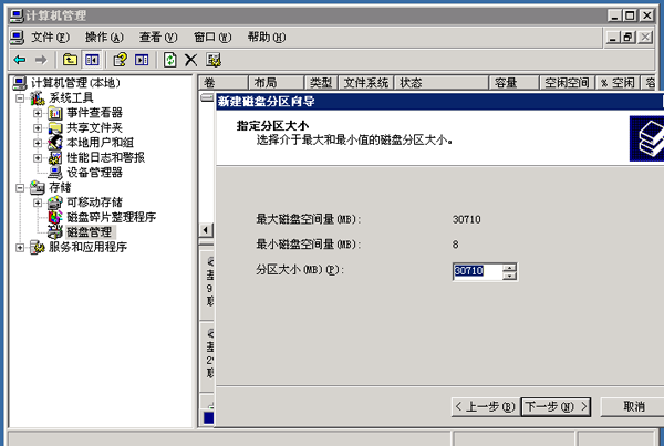 �����C(j��)�½�߉݋�(q��)��(d��ng)��