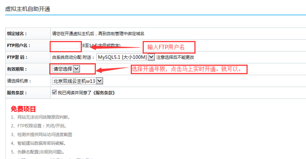 �|��̓�M���Cُ�I����