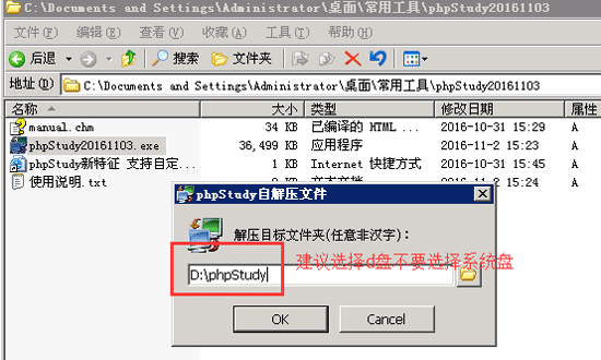 php���ɭh(hu��n)�������b