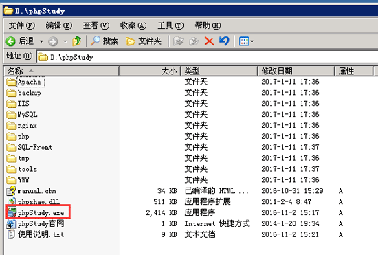 php���ɭh(hu��n)��һ�I���b�̳�