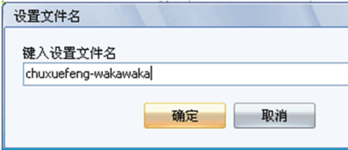mysql�����쮐�؂�ݹ���