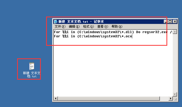 ie�g�[�����_��Q����