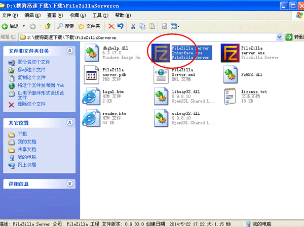 FTP���ӷ���