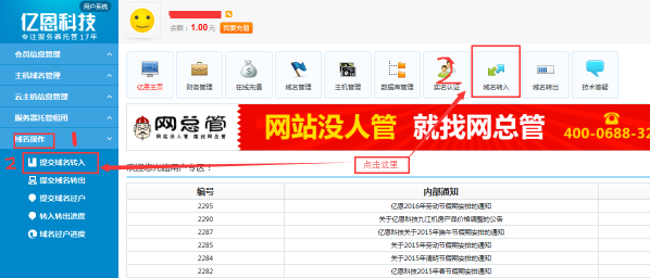 �����D(zhu��n)��