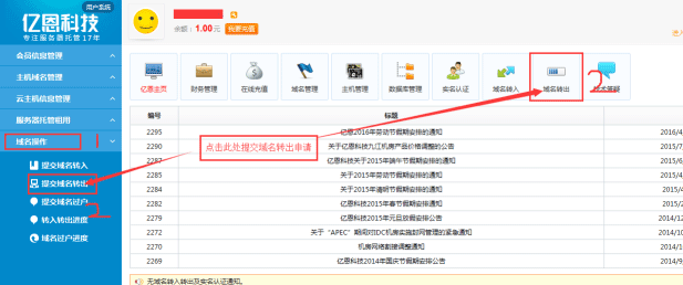 ��I(y��)�����D(zhu��n)������