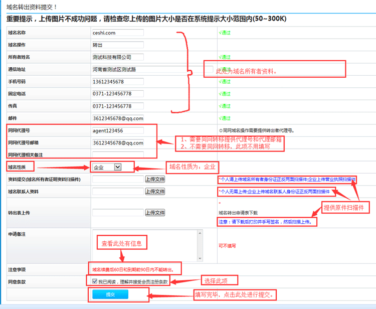 ��I(y��)�����D(zhu��n)������