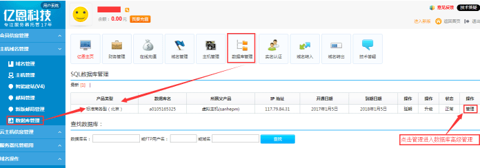 MYSQL���������c�֏Ͳ������E