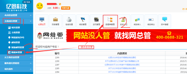 mysql��(sh��)��(j��)��(k��)��(d��o)��.sql�ļ��������E