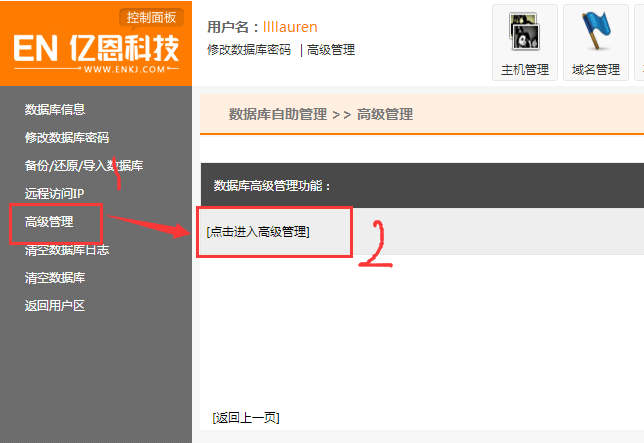 mysql��Ό�(d��o)��.sql�ļ�