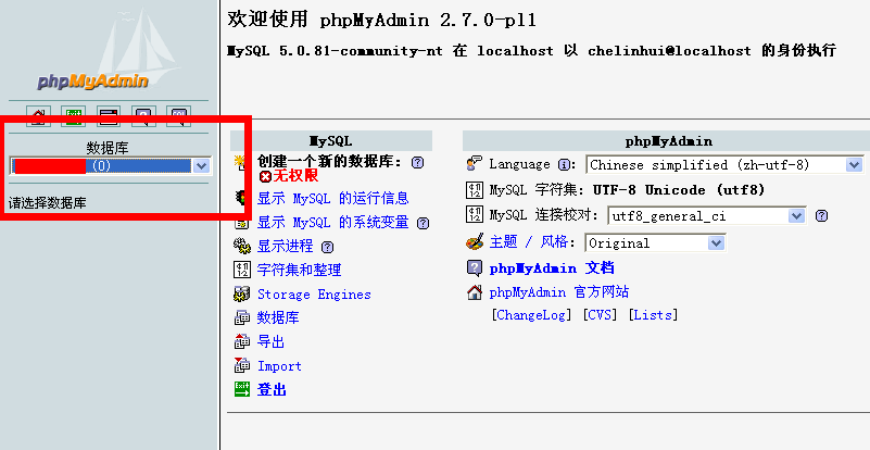 mysql��Ό�(d��o)��.sql�ļ�
