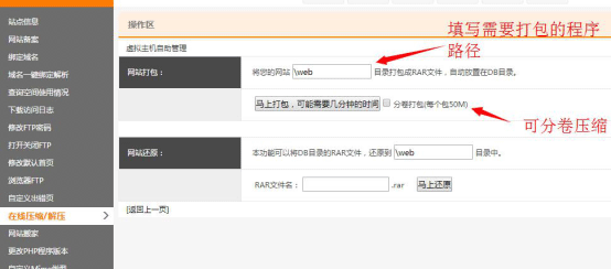 �ھ����s/�≺