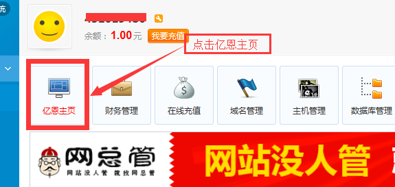 �|�����(y��)