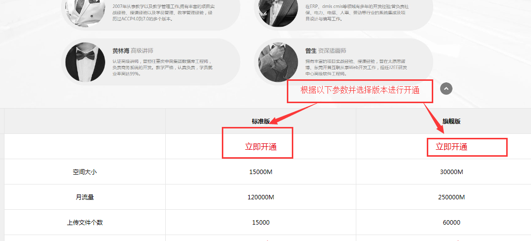 �_(k��i)ͨ���ٽ�վ