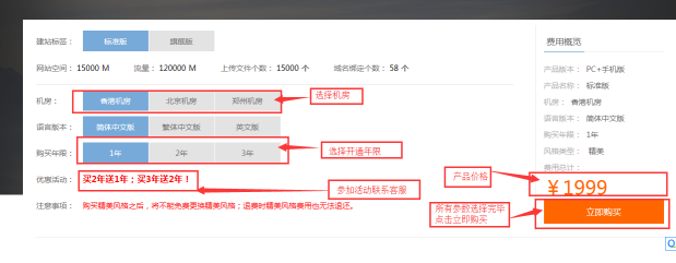 ُ(g��u)�I(m��i)���ٽ�վ