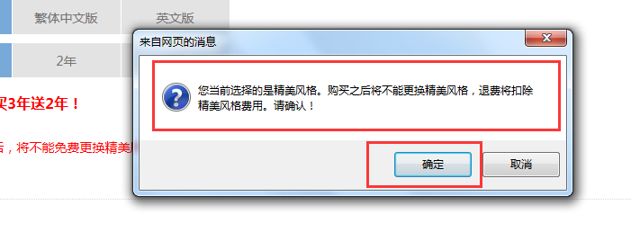 ���ٽ�վُ(g��u)�I(m��i)���