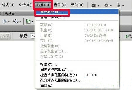 局域網建網站教程