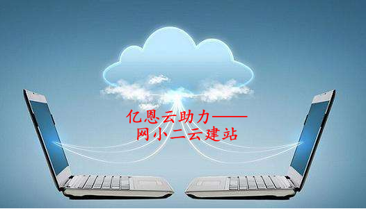 �|���Ʒ����������WС���ƽ�վ