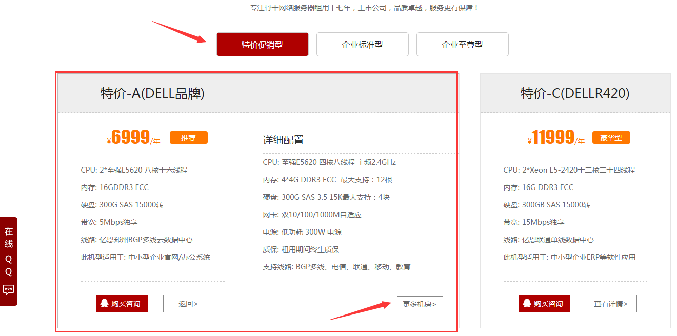 �����������x��C��