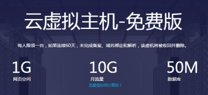 ���M̓�M���C