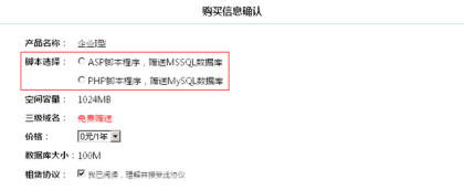 ���M̓�M���Cُ�I