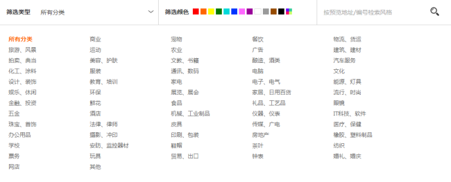 ��I(y��)�W(w��ng)վģ�����